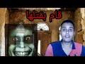 نوره قايد الغزلان mp3