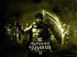 Aayirathil oruvan is produced by r. Aayirathil Oruvan 2 Official Posts Facebook