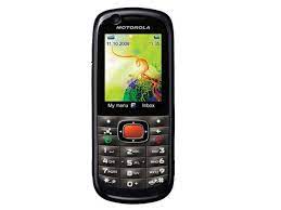 Motorola VE538 - CNET