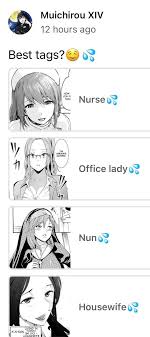 Can these be identified? free hentai porno, xxx comics, rule34 nude art at  HentaiLib.net