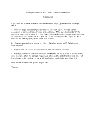 application for recommendation letter