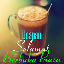 Semoga selalu dilancarkan dan diberikan kesehatan hingga akhir. Ucapan Selamat Berbuka Puasa Apps On Google Play