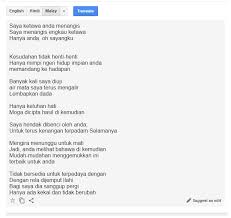 The following malay to english dictionary is made only for apple devices like, iphone, ipad and ipod touch. Bagaga Bonggo Blogger Bila Lirik Lagu Melayu Di Translate Berkali Kali Inilah Hasilnya
