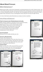 Check spelling or type a new query. Withings Wpm02 Blood Pressure Monitor User Manual 20130826 Bp801 Manuel Sgsx