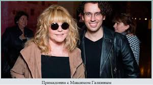 Maybe you would like to learn more about one of these? Muzhya Pugachevoj Ally Borisovny Po Poryadku Spisok Suprugov Biografii
