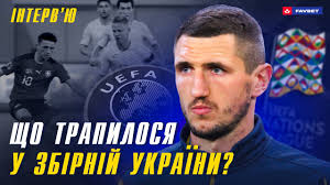 Динамо достроково виграло чемпіонат україни, розгромивши інгулець (відео) луческу вважає, що у нього немає проблем з фанатами динамо у матчі кубка україни тренер напав на арбітра (відео) Ingulec Dinamo Oglyad Matchu Rozminka Pered Barselonoyu Youtube