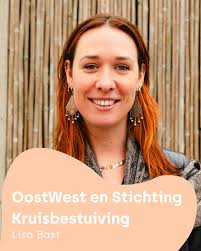 Super tof om namens Oostwest en met ondersteuning van Art-up en Cultuur  Innovatiefonds Provincie Utrecht dit project te mogen ontvouwen! 🧩 We  hopen de korte lijnen van onze creatieve stad…
