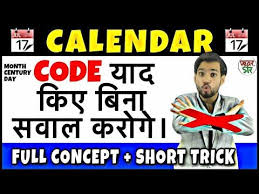 Pin On Spoken English Math S
