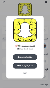 We did not find results for: Pin By Ø³Ù†Ø§Ø¨ On Ø§Ù‚ØªØ¨Ø§Ø³Ø§Øª Words Quotes Gel Pens Words