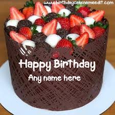 You would always find him enjoying several different kinds on his plate. Happy Birthday Cake With Name Generator And Pic