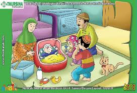 Untuk cara melebatkan rambut bayi maka anda bisa mencoba menggunakan pelembab alami. Adab Islam Menyambut Kelahiran Bayi Ebook Anak