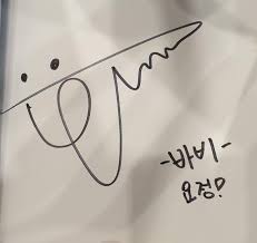 Itzy Is Life Ph Yuna Really Signed Off As Barbie For Facebook