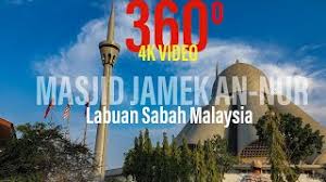 Helyezett 30 látnivalók közül itt: Masjid An Nur Eco Mosque Mwmo Cute766