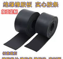 橡胶垫条-橡胶垫条促销价格、橡胶垫条品牌- 淘宝