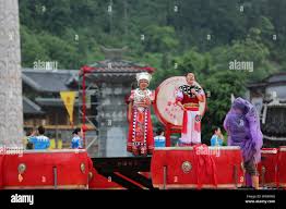 Chiyou hi-res stock photography and images - Alamy