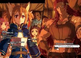 Sao 21 Sword Art Sword Art Online Season Sword Art Online