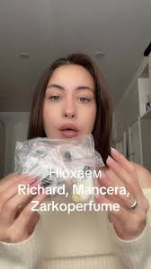 Richard Maison De Parfum