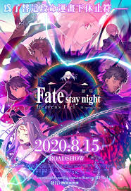 Fatestay night [Heavens Feel] III. spring song (2020) - User reviews -  IMDb