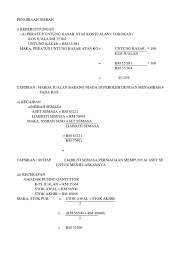 Maybe you would like to learn more about one of these? Pengiraan Nisbah