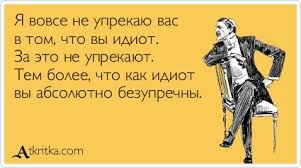 Порошенко присвоил звание "Герой Украины" подполковнику Юрию Коваленко посмертно - Цензор.НЕТ 9222
