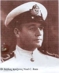 Ο γοητευτικός άγγλος κατάσκοπος που λάτρεψε τη Ρόδο