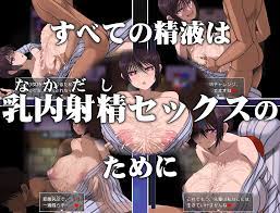 ホラー エロ