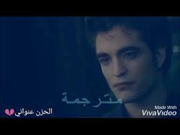 Vitaa & slimane a publié une nouvelle chanson intitulée 'à fleur de toi' tirée de l'album 'versus' et nous sommes ravis de vous montrer les paroles et la. Slimane A Fleur De Toi Cover Paroles Mp3 Indir Cep Muzik Indir