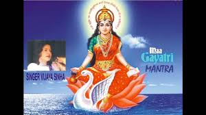 Singer Vijaya Sinha Maa Gayatri Mantra Om Bhur Bhuah Swaha Hd Wallpaper Indian Gods Wallpaper Free Download