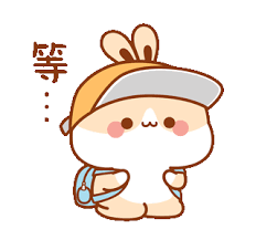 Download kumpulan gif video lucu untuk telegram atau whatsapp. Lovely Tuji 4 Gambar Kelinci Gif Lucu Kartun