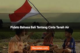 D3 laboratorium sains fakultas matematika dan ilmu pengetahuan alam universitas bengkulu dosen pengampu : Pidato Bahasa Sunda Singkat Tentang Pendidikan