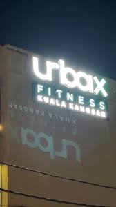 Urbax Fitness Kuala Kangsar