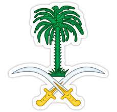 saudi arabia sticker by omar dakhane print stickers ksa saudi arabia pop stickers