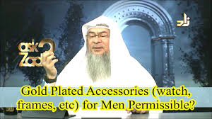 While it is not outright haram to eat them if they're pure and cleansed, it is encouraged not to consume them.6 x research source. Gold Plated Accessories For Men Watches Eye Glass Frames Etc Assim Al Hakeem Youtube