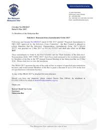 (2) this order comes into force on the 1 january 2006. Sro 2017 Strait Of Malacca Malaysia