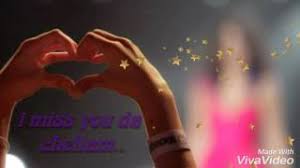 Uyire oru varthai sollada подробнее. Uyire Oru Varthai Sollada Love Song Woth Me Youtube