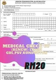 Borang permohonan lesen tred, perniagaan dan perindustrian. Klinik Mazmedic Di Klinik Kami Menyediakan Perkhidmatan Untuk Permohonan Lesen Vokasional Jpjl8 Jenis Permohonan Seperti Kenderaan Perkhidmatan Awam Kenderangan Barangan Konduktor Anda Boleh Terus Ke Klinik Mazmedic