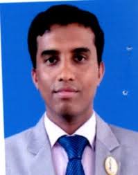 NOAKHALI GOVERNMENT COLLEGE