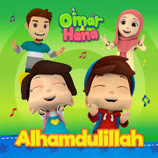 Been on repeat for a while, don't know whether my toddler is impressed but i'm just jamming to it whilst i work. Omar Dan Hana Other Quiz Quizizz