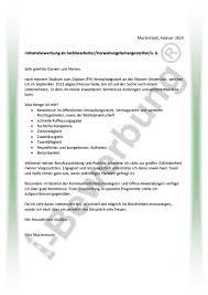 Aber ausnahmen bestätigen die regel. Muster Fur Die Einleitung Zur Initativbewerbung