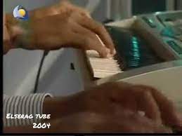 لقد أغنَتكَ صورةُ واحدٍ أجَمَّ رحيلي ما أجَمّتْ مَوارِدي، ألمِمْ بدارِ. Ø§Ù„Ø´Ø§Ø¨ Ø³Ø¹Ø¯ Ø§Ø­Ù…Ø¯ Ø§Ù„Ø­Ø§Ø¬ ØµØ§Ø¯ÙÙ†ÙŠ Ø§Ù„Ø­Ø¨ÙŠØ¨ Youtube