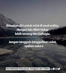 Waktu sholat dhuha yang baik dan sesuai sunnah mulai pukul berapa dan sampai jam berapa? Muajem Azzamhc Twitter
