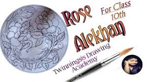 Alekhan Kala Class 10th Preuzmi Alekhan lotus alekhan in circle with an elephant. alekhan kala class 10th preuzmi