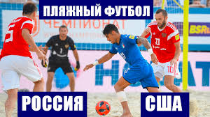 Футбольные результаты на sofascore livescore из более чем 600 футбольных лиг. Wlj Sw8ucgu5bm