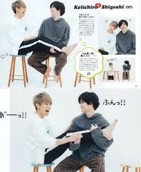 pin by 台湾の山本洋子on 加藤シゲアキ君 movie posters movies poster