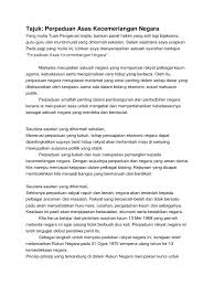 Cabaran menjadikan malaysia sebagai sebuah negara maju (a). Syarahan