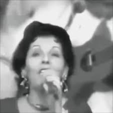 "Pedacito de mi Vida" Celina González #pedacitodemivida💞 #celinagonzalez  #parati #celinayreutilio #jibaro