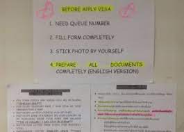 Check spelling or type a new query. Chinese Visa Application In Bangkok Embassy Of China Offices