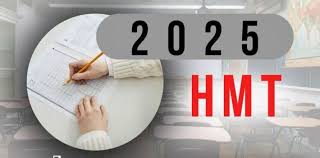 НМТ-2025: Підготовка, обов'язкові предмети, правила | KAMENSKOE.CITY