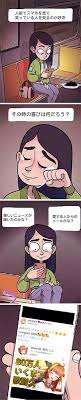 Hololiveen kiryu coco на русском rus kiryu coco coco гура русский гавр гура en hololive collab hololive memes hololive en collab collab oruvtubers ourvtubers hololive clip cute japanese japan anime giguk. Twitterã‚¯ã‚½memeã®twitterã‚¤ãƒ©ã‚¹ãƒˆæ¤œç´¢çµæžœ
