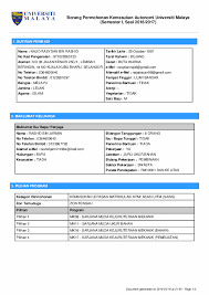Umur 55 tahun) adalah seorang penyanyi beraliran balada, pop, rock, dan country yang menjadi salah satu legenda. Pdf Borang Permohonan Hamizan Muhammad Academia Edu